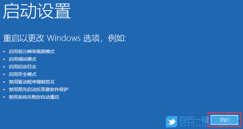 Win11,Win10,Win11系統,Win10系統步驟