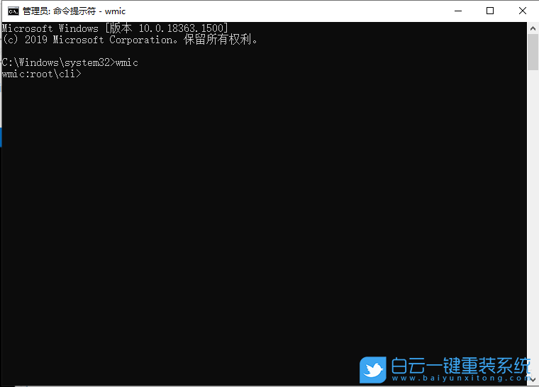 Win10,流氓軟件,流氓軟件清理步驟