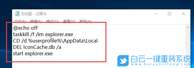 微軟,Surface,Laptop,重裝系統(tǒng),Win10步驟