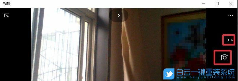 筆記本,攝像頭,相機步驟