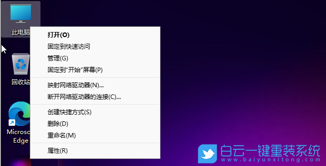 U盤,u盤無法識別,USB步驟