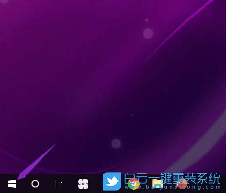 Win10,打印機,打印機已暫停步驟