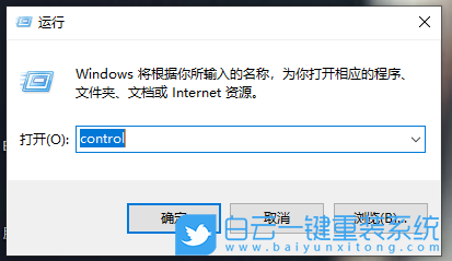 U盤,優盤,USB閃存盤步驟