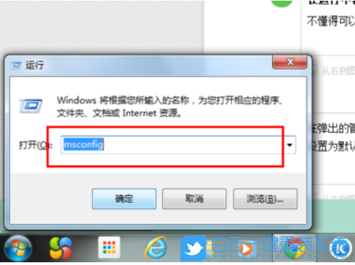 重裝系統,雙系統,Win7,Win10,Win11步驟