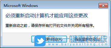 Win7,我的電腦,搜索框,搜索欄,Windows7步驟