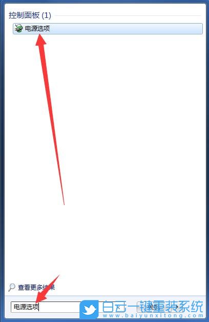 雷神,雷神筆記本,Win7,系統安裝步驟