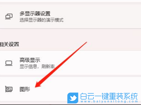 Win11,lol,游戲卡步驟
