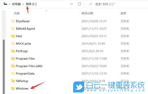 ROG,幻13,白云,U盤重裝系統,Win11步驟