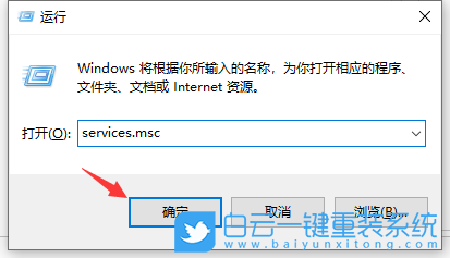 Win11,更新失敗,KB5007262步驟