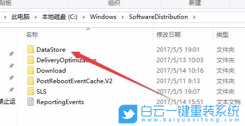 Win11,更新失敗,KB5007262步驟