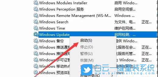 Win11,更新失敗,KB5007262步驟