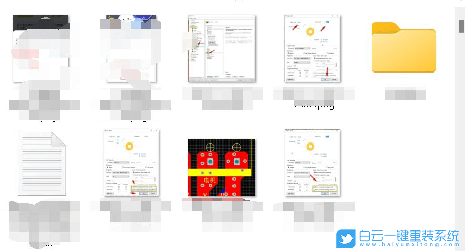 吾空,Win11,安裝系統(tǒng),吾空K7牛魔步驟