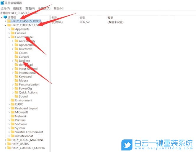 Win11,桌面圖標,圖標間距步驟