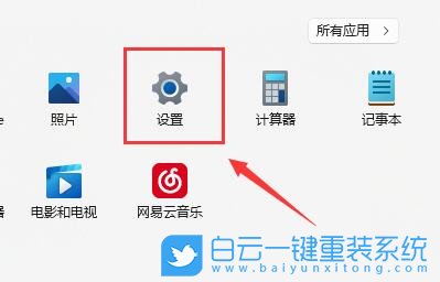 筆記本,wifi,WLAN,筆記本電腦步驟