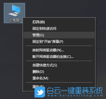 Win10,無線網卡,5G wifi,wifi連接步驟