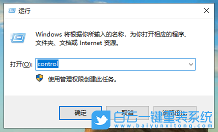 AVITA,重裝系統,Win10步驟