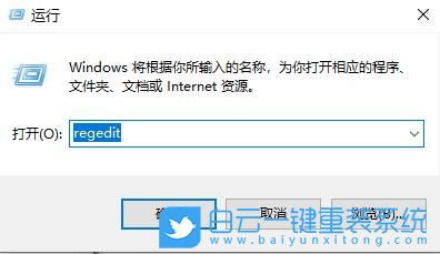 Win10,網絡連接,網絡連接不可用步驟