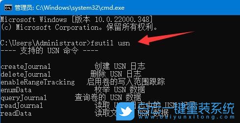 Win11,硬盤讀寫速度慢,硬盤讀寫慢步驟