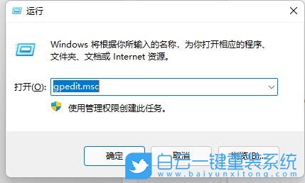 Win11,d盤不見了步驟