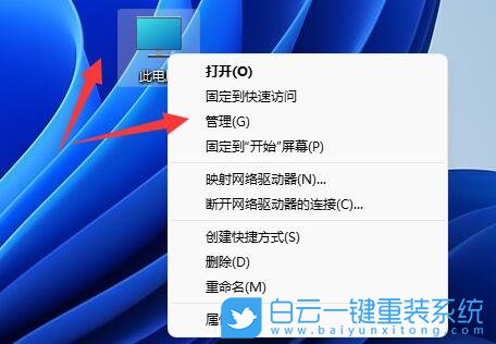 Windows,解決USB設備無法識別,無法識別usb設備步驟