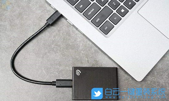 Win11,移動硬盤,移動硬盤修復步驟