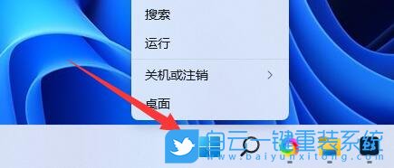 Windows,關閉內存壓縮功能,內存壓縮功能步驟