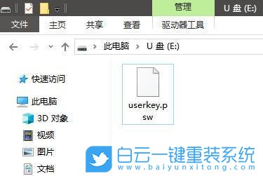 Win10,無法修復(fù),我的電腦步驟