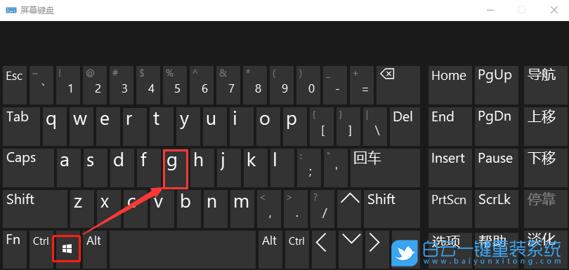 U盤,U盤裝系統,系統,電腦重裝步驟