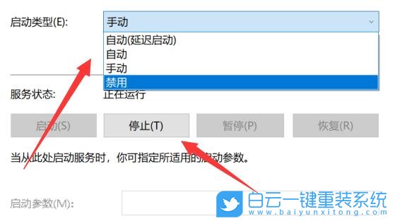 Win11,程序兼容性助手步驟