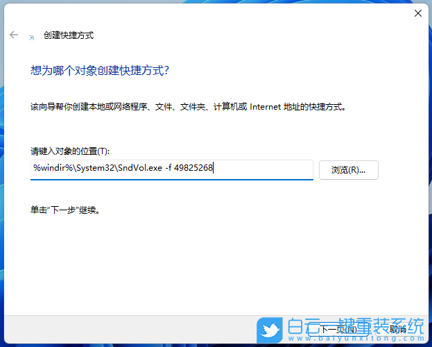華碩筆記本,電腦聲音小,Win10,Win11步驟