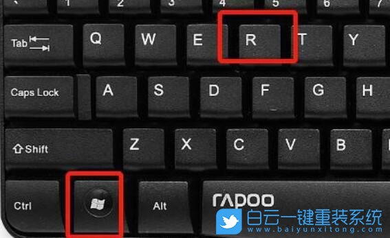 Win11,開始菜單,關機鍵沒了步驟
