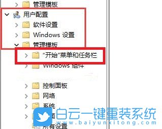 Win11,開始菜單,關機鍵沒了步驟