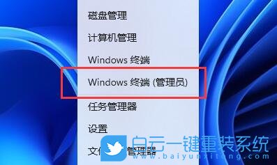 微軟,Surface,重裝系統(tǒng),Win11步驟