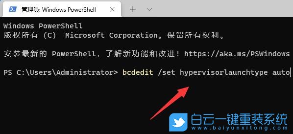 Windows,關閉vbs功能,vbs功能步驟
