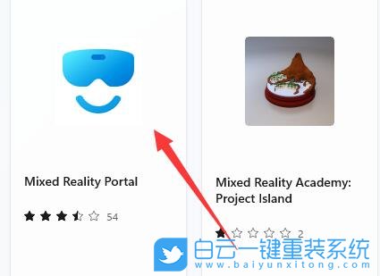 Win11,混合現(xiàn)實(shí),混合現(xiàn)實(shí)門戶步驟