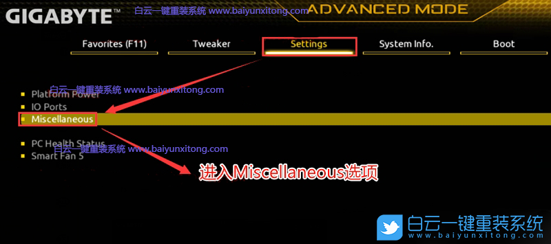 技嘉主板,B660主板,VMD驅動,Win11步驟
