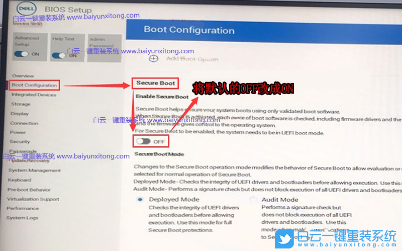 戴爾輕薄本,戴爾靈越16,Win11,Win11專業版步驟