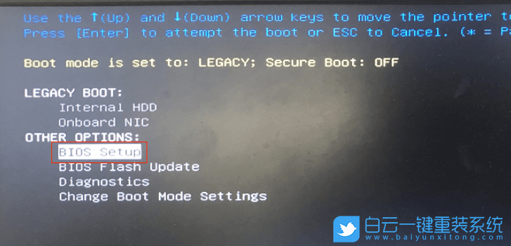 戴爾靈越,藍屏,開不了機步驟