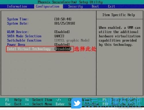 戴爾靈越,藍屏,開不了機步驟