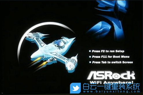 華擎主板,VT,CPU虛擬化步驟