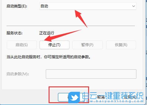 Windows,解決網絡發現無法啟用,無法啟用網絡發現步驟