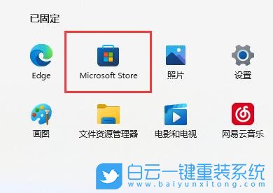 Win11,Win11反饋,反饋BUG步驟