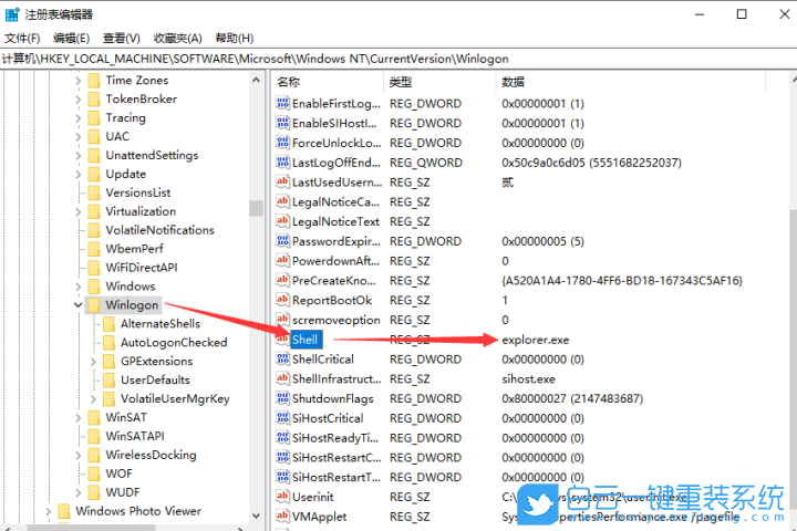 Win10,桌面黑屏,開機黑屏步驟