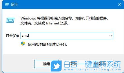 Win11,dns服務(wù)器,dns未響應(yīng)步驟