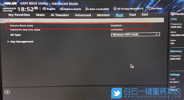 華碩主板,Secure Boot,安全啟動步驟