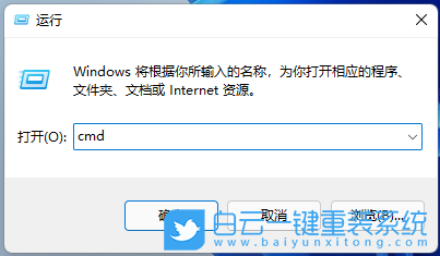 Win11,mac地址怎么查,MAC地址,mac地址查詢步驟