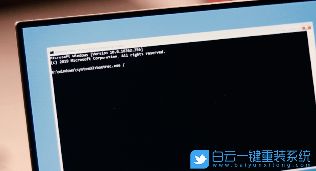 電腦藍屏,0xc0000225,藍屏修復(fù)步驟