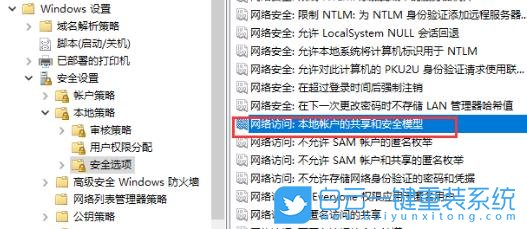 戴爾靈越,戴爾筆記本,U盤重裝系統,Win10步驟