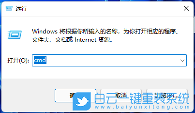 吾空迦紗,吾空筆記本,重裝系統,Win11步驟