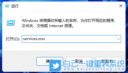 聯想拯救者,Y9000P,筆記本重裝系統,Win11步驟